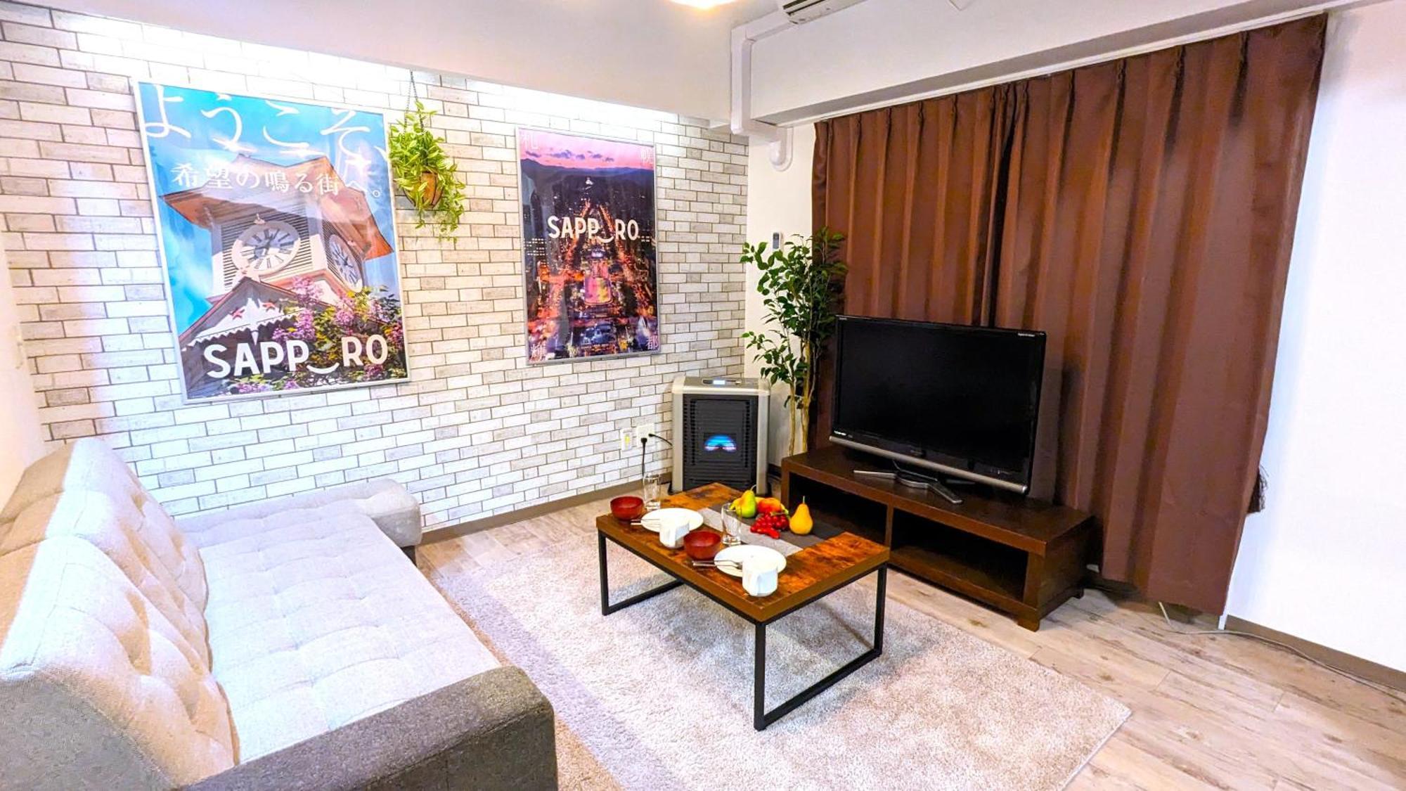 Appartement Kiyaza Station Sapporo 2 Extérieur photo